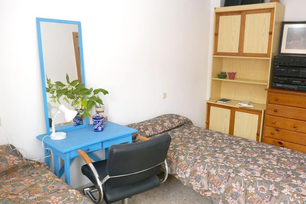 Casa Soleada En Calle Tranquila Sevilla Eksteriør bilde